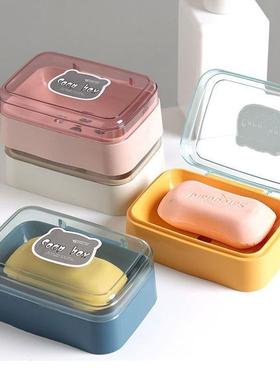 Lidded Soap Box with Drainage for Home Bathroom, Cartoon Fli