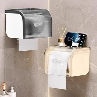 No-drill bathroom tissue holder, suitable for restroom use.