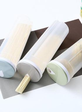 Quantitative Noodle Storage Box Moisture-Proof Food Sealed C