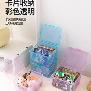 Box Organizer for Cards Kid Transparent Stationery Desktop