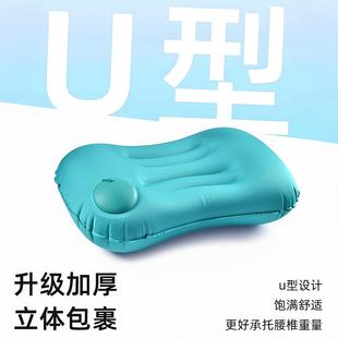Travel Pillow Portable Inflatable Pillow for Airplane, High-