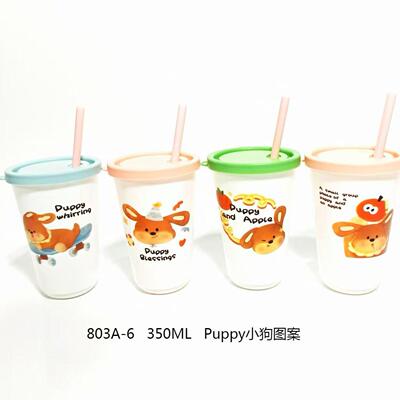 Cartoon Deer Astronaut Creative Plastic Adult Straw Cup Port