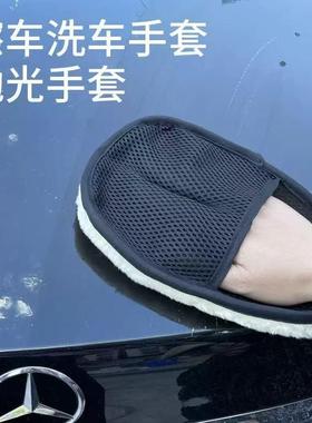 Wholesale Fuzzy Shoe Polishing Gloves - Multi-functional Cle