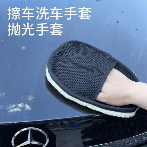 Wholesale Fuzzy Shoe Polishing Gloves - Multi-functional Cle