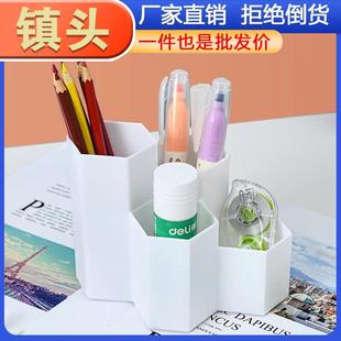 Pencil Eyebrow Holder Cosmetic Sto Creative Hexagonal