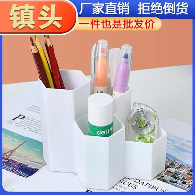Hexagonal Pencil Holder Creative Cosmetic Eyebrow Pencil Sto