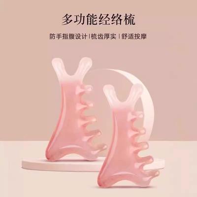 Four-in-One Massaging Comb in Baby Pink for Scalp, Head Ther