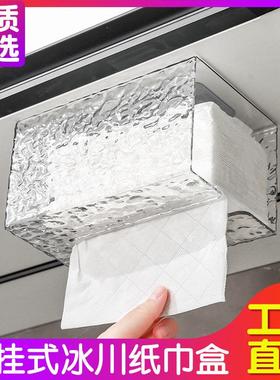 Thickened Glacier Pattern Tissue Box: High Aesthetics, No-Dr