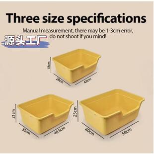 Oversized Odor-Preventing Cat Litter Box, Extra Large Splash