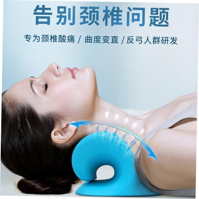 Neck Massager Car Home Back Waist Massage Pillow Cushion