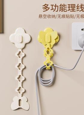 Power Cord Plug Holder Kitchen Organizer Wire Winder Cable M