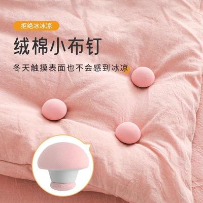Bedding Fastener - Skin-friendly, Traceless, Slip-resistant,