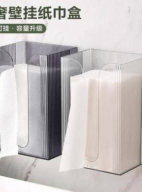 Upside-down Tissue Dispenser for Bathroom: No-drill Wall-mou
