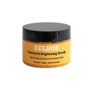 EELHOE Turmeric Body Scrub - Cleans and moisturizes the skin