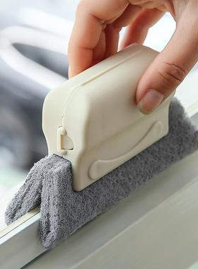Cleaning Brush for Window Grooves and Channels, Dead Corner