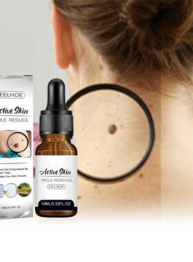 EELHOE Skin Care Essence for Face and Underarm Repair, Clean