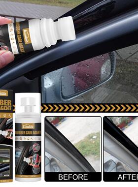 Rayhong Car Rubber Care Agent for Maintenance, Cleaning, Ant