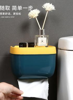 Waterproof No-Drill Wall-Mounted Tissue Box for Bathrooms, P