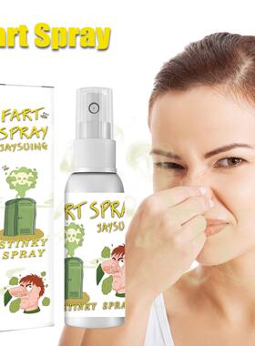 Jaysuing April Fool's Prank Stink Spray, Concentrated Liquid