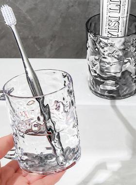 Glacial Pattern Mouthwash Cup for Home Use, Women's Toothbru