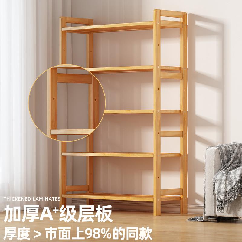 Multi-layer storage rack, suitable for kitchen use, made of
