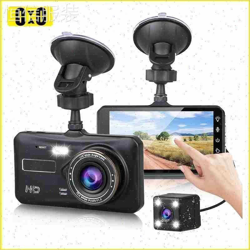 Dash Cam Front and Rear Camera CAR DVR Car Video Recorder