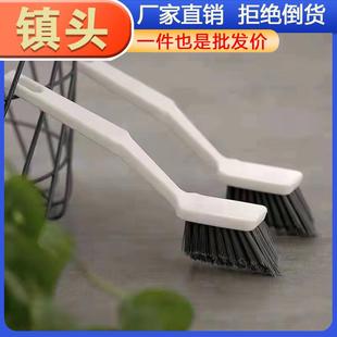 Gap functional Brush Bathroom Kitchen Cleaning Multi