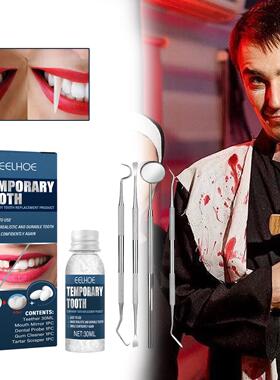 EELHOE Fake Teeth Decoration Dental Wax Set Halloween Vampir