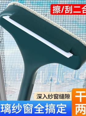 No-Disassembly Screen Cleaning Brush, Double-Sided Cleaning