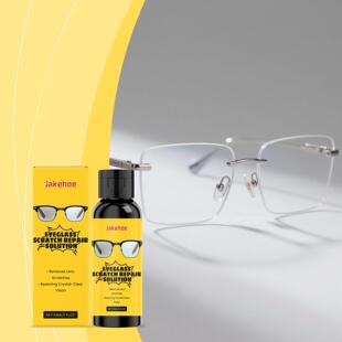 JAKEHOE Lens Scratch Remover - Gentle Polishing Care for Fin