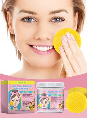 EELHOE Turmeric Kojic Acid Cleansing Pads - Gentle Facial Cl