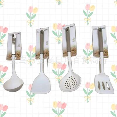 Home Kitchen Silicone Spatula Set, Daily Use Non-Stick Cookw