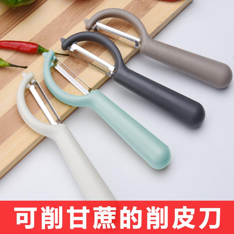 Stainless Steel Apple Peeler Fruit Knife Multi-function Melo