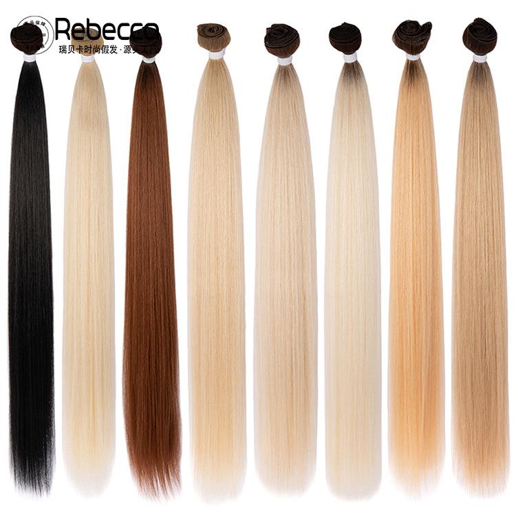 Gladys Synthetic Straight Hair Weavings Premium Fiber Hair E