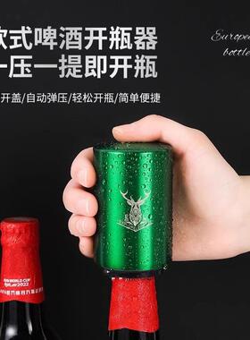 Stainless Steel Beer Bottle Opener Push-Type Creative Automa