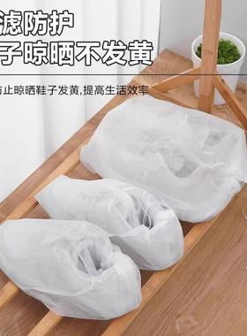 Shoe storage bags, dust-proof and stain-resistant white shoe