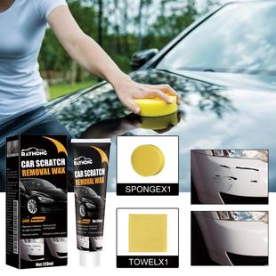 Rayhong Car Scratch Remover Wax - Paint Protection, Polishin