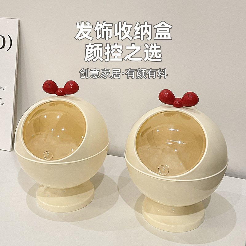 Creative Hair Accessory Storage Box for Girls - Elegant Orga