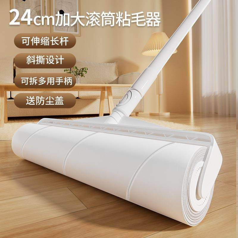 Lint roller with long handle and large adhesive brush for ca
