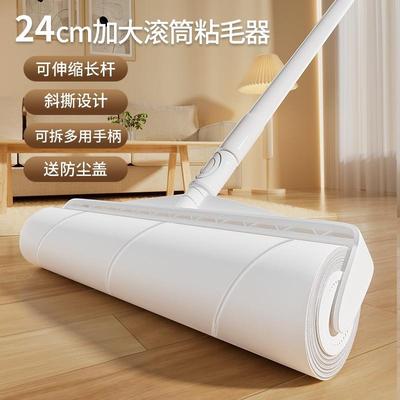Lint roller with long handle and large adhesive brush for ca