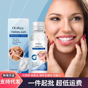 ORALHOE Mouldable Solid Dental Wax for Temporary Tooth Repai