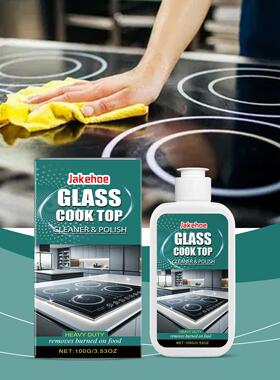 Jakehoe Glass Stovetop Cleaner and Polish - Household Kitche