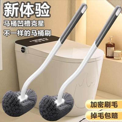 2025 New Model Toilet Brush for Home Use - All-Angle Cleanin