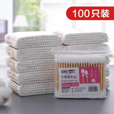 Disposable Makeup Remover Cotton Swabs, Dual-Headed Round an