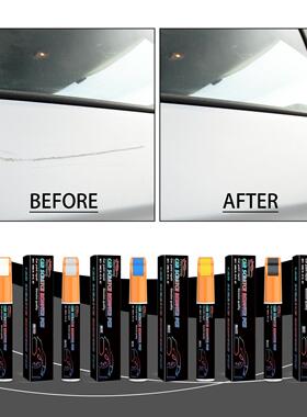 rayhong Car Scratch Repair Pen, Car Paint Care and Restorati