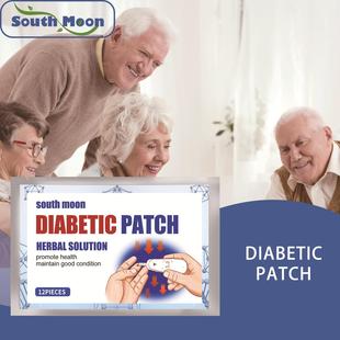 South Moon Sugar Relief Patch - Navel Patch for Middle-aged
