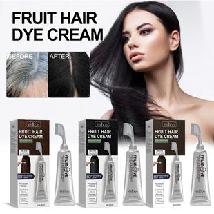 EELHOE Fruit and Vegetable Hair Dye - Natural and Gentle, Lo