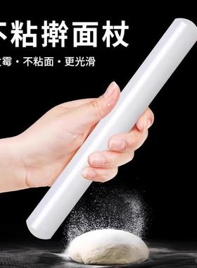 **Food-Grade PP Rolling Pin for Dumpling Wrappers, Non-Stick