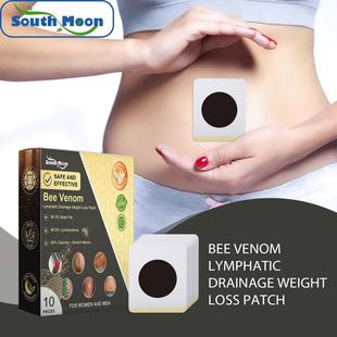 South Moon Bee Venom Body Slimming Patch - Lazy Person's Bod