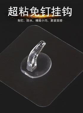 Wall hooks with strong adhesive, no drilling required, suita